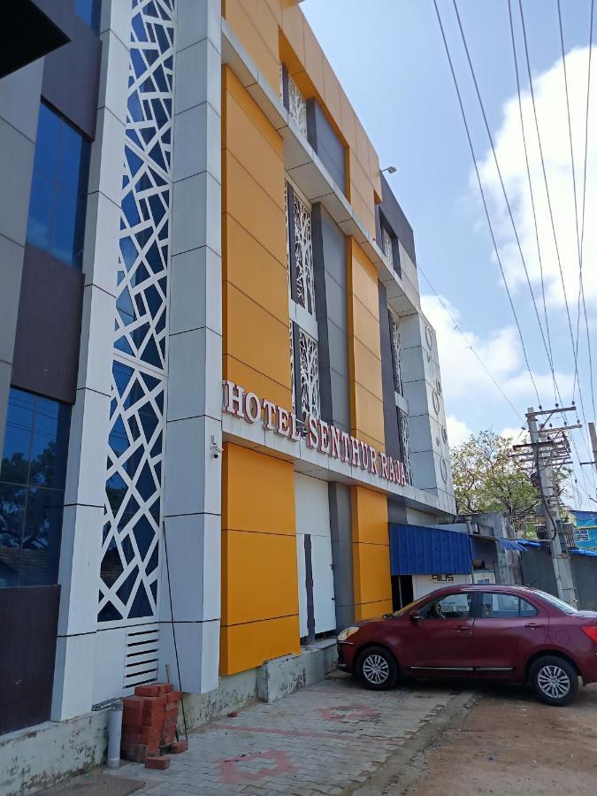 Hotel Senthur Raja Rāmeswaram Exterior foto